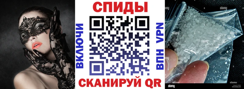 Amphetamine 98%  Макушино 