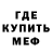 Кетамин VHQ Timothy Hinz