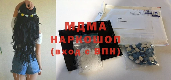 jwh Алексеевка