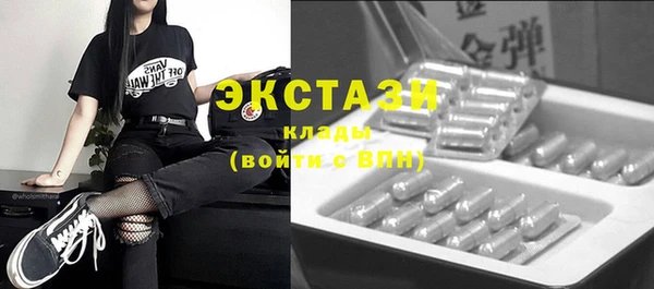 прущая мука Осташков