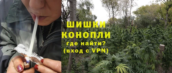 МДМА Алзамай