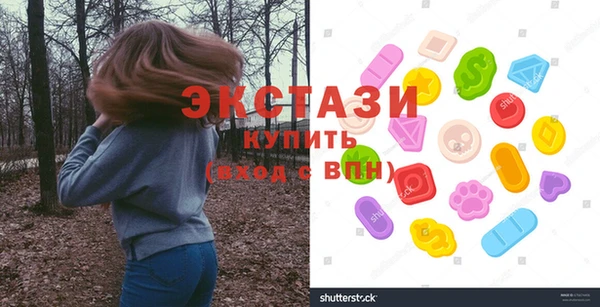 стафф Алексин