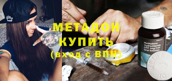 МДМА Алзамай