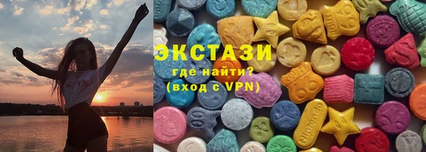 МДМА Алзамай