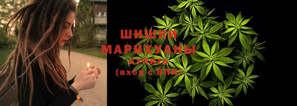 МДМА Алзамай