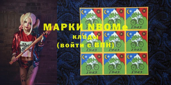 МДМА Алзамай